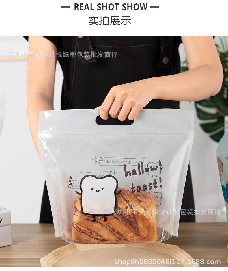 详情页_13.jpg