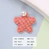 Acessórios Têxteis de Contas de Pequena Estrela de Desenho Animado Acessórios Criativos de Tecido para DIY Acessórios para Roupas Infantis Estilo Coreano