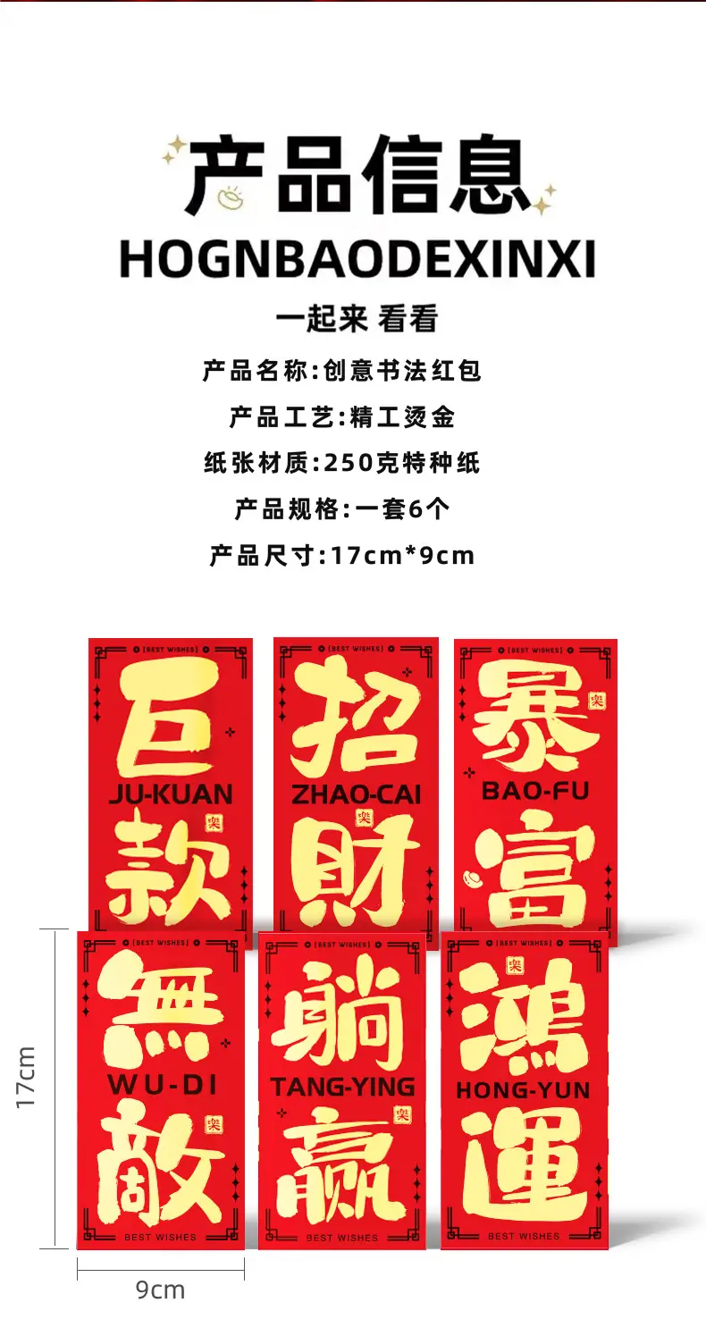 新xiangq_02