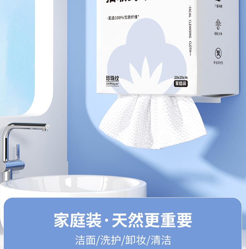 详情页_06