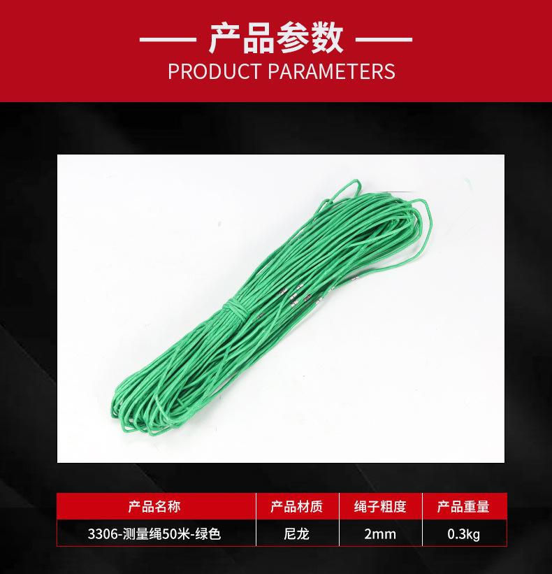详情_04.jpg