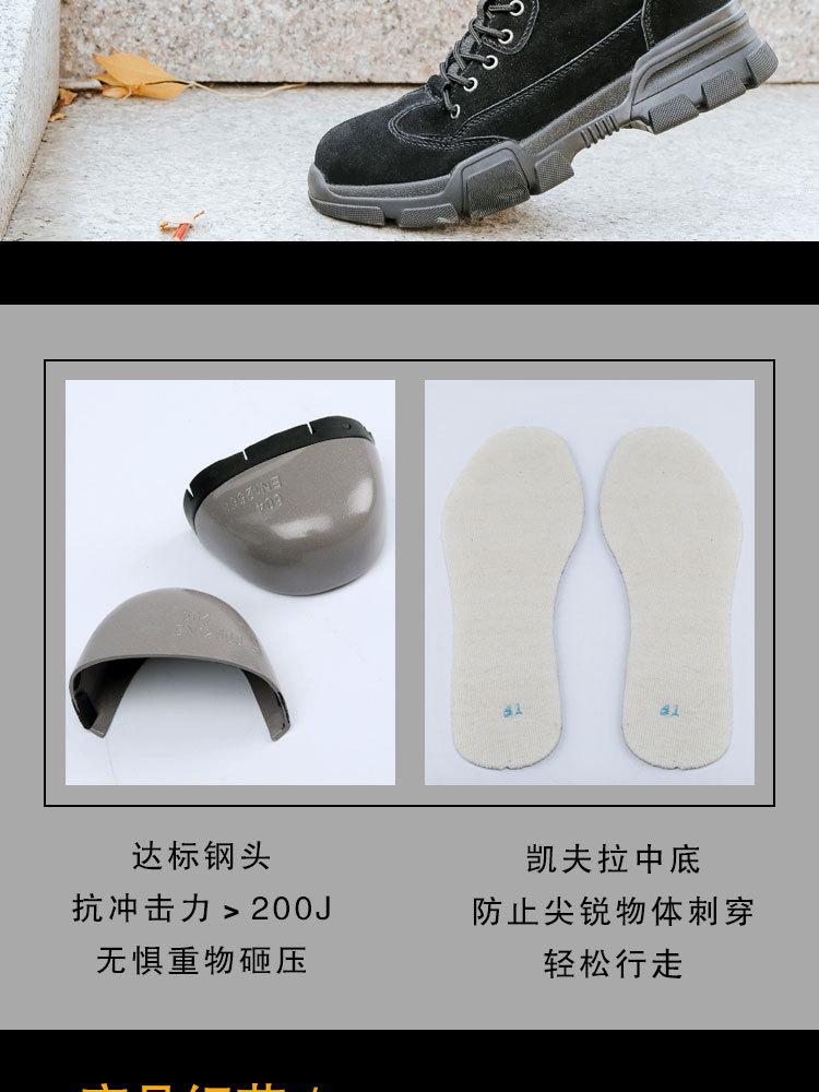 xiangqingye-拷贝_07