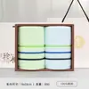 Jialiya Toallas de Algodón Puro Paquete de Dos Caja de Regalo Souvenir Toalla Facial para el Hogar Regalo de Bienestar para Empleados Se Puede Bordar con Logo