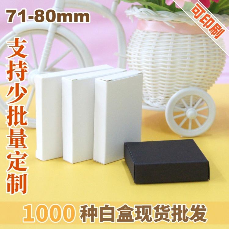 画格白盒展示图-05.jpg