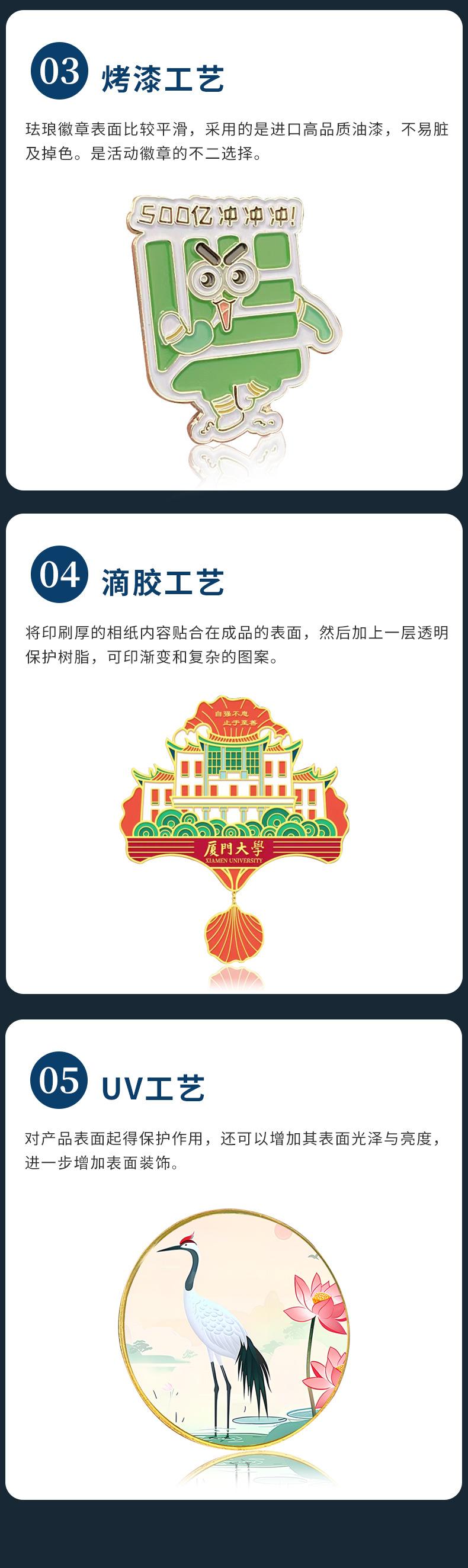 详情_04.jpg