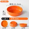 Vajilla de Melamina Tazón Pequeño para Platos, Tazón para Cocer al Vapor Liuyang, Tazón Pequeño Imitación Porcelana, Tazón Comercial para Hot Pot, Tazón de Plástico para Cocer al Vapor Comida Rápida