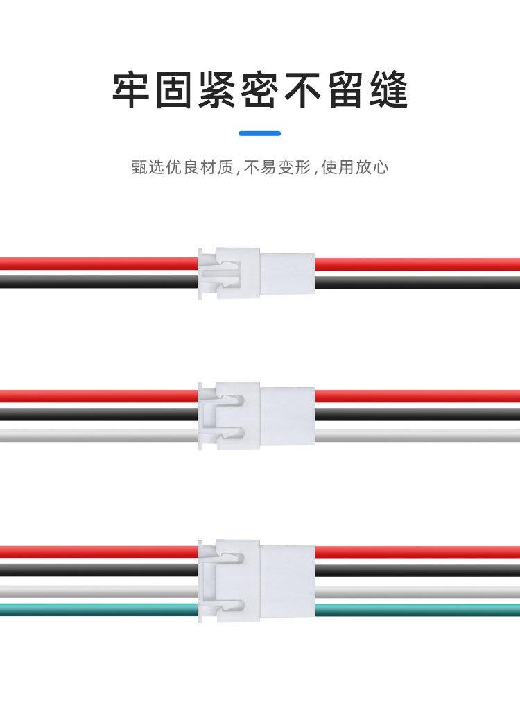 详情页_04