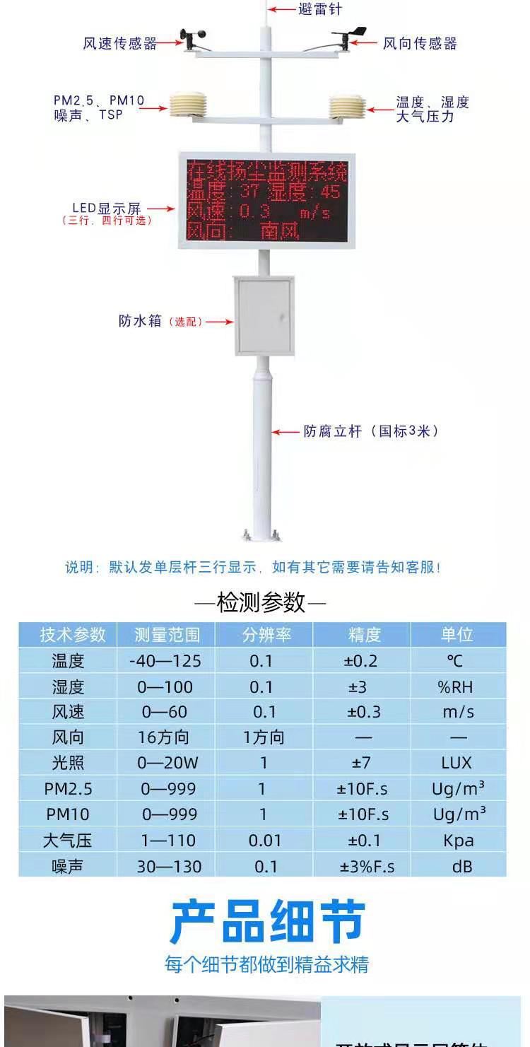 微信图片_20210322112344