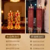 Velas de Cristal para Año Nuevo y Festival de Primavera para Uso Doméstico, Lámparas de Mantequilla sin Humo para Ofrendar a Buda, Lámparas de Larga Duración, un Par para Regalo de Inauguración de Casa y Ofrenda a Buda