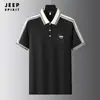 Top de negocios casual de color liso, sin costuras, de manga corta, para hombre, de nailon, para verano, polo con cuello camisero, camiseta transpirable y ligera
