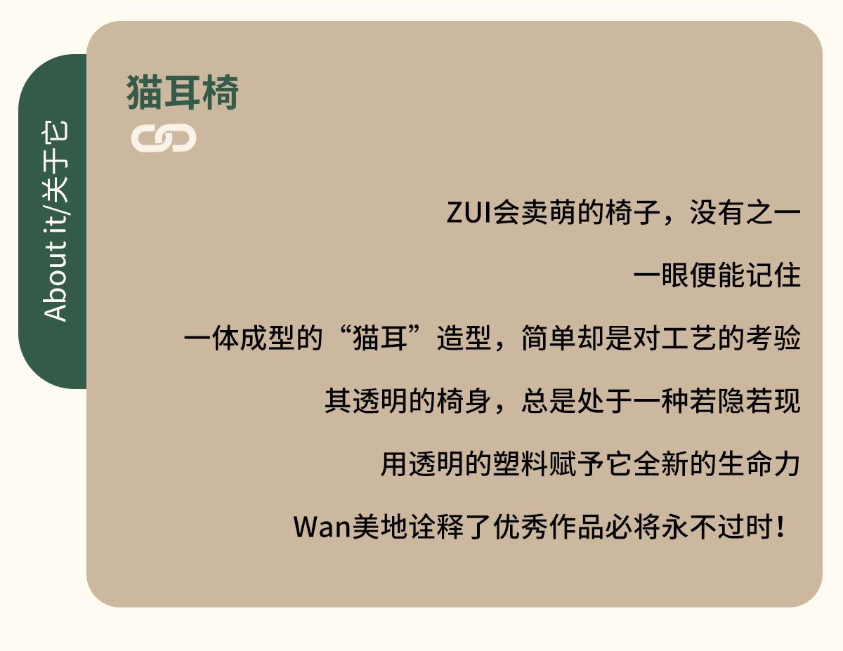 PC端图片4.jpg