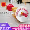 Dispositivo Antiexplosión Automático para Minas de Carbón Subterráneas Zgjfh60 en Stock, Capaz de Extinción de Incendios Bidireccional con Polvo Seco y Prevención de Explosiones de Polvo Fino de Carbón