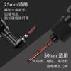 Brocas de Chave de Fenda em Forma de U Qingwei, Pontas de Chave de Fenda Tipo 3U, Parafusos Tipo I, Brocas Especiais Formato U8 U4 U5 U6 U7