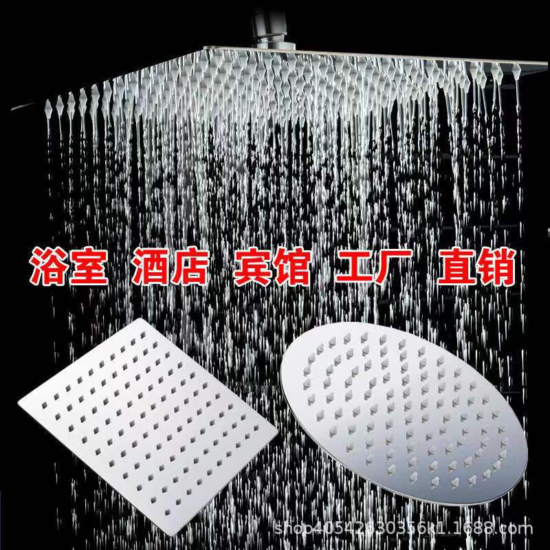 不锈钢顶喷主图01.jpg
