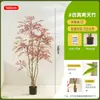 Planta Verde Artificial de Alta Qualidade, Grande, de Chão, Árvore de Flores Biônica, para Interior, Sala de Estar, Decoração de Casa, Vasos, Ornamentos de Paisagem