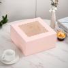 Caja Transparente para Pastel con Ventana Caja para Empaque de Pastel de Galletas Caja Maffen Caja West Point Caja para Empaque de Horneado de Crujiente de Nieve