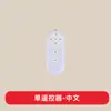 Soquete de Lâmpada E27 Base de Rosca Adaptador de Lâmpada com Controle Remoto Inteligente Soquete de Rosca Base de Lâmpada Base para Lâmpada Luminárias de Zhongshan