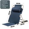 Cadeira com encosto para cama de idoso sofá preguiçoso dobrável cama artefato suporte de encosto almofada de encosto assento
