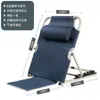 Cadeira com Encosto Dobrável para Cama Cadeira Ajustável para Idosos Cadeira com Encosto para Cama Cadeira de Dormitório Sofá Preguiçoso Cadeira de Computador