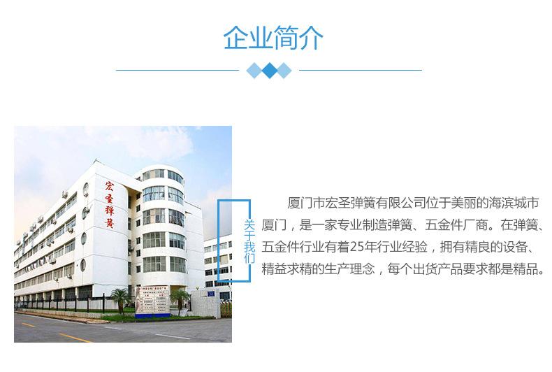 详情页_09.jpg
