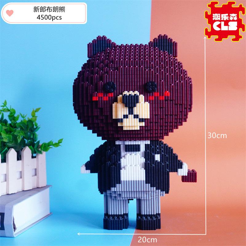 LS6108新郎布朗熊