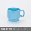Taza apilable de celebridades de Internet con impresión y grabado de logotipo personalizado, taza de cerámica, regalo para acompañante de boda, personalizada para uso doméstico.