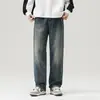 Ropa para Hombre Maple House / Jeans Retro Americanos para Hombre Pierna Recta Primavera 2026 Nueva Marca de Moda Pantalones Largos Sueltos de Pierna Ancha
