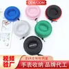 Caja de Embalaje para Relojes Huawei Apple Caja de Almacenamiento Inteligente Bolsa Mecánica Portátil para Relojes Bolsa Protectora Universal Cremallera Accesorios