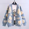 Abrigo cárdigan de oso para mujer, Otoño e Invierno, Nuevo estilo coreano suelto y perezoso, Ropa exterior, Abrigo cárdigan de punto