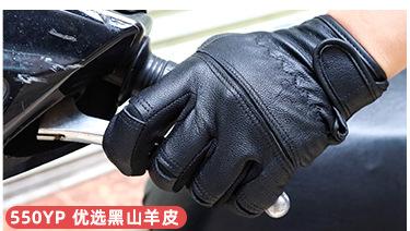 阿里详情关联销售2_03.jpg