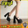 Zapatos de plataforma de tacón alto para mujer, primavera y verano, nueva moda, impermeables, de piel, de nicho, color liso, tacones gruesos, no cansan los pies, tacones altos