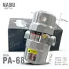 Drenador Automático PB/PA-68 Tanque de Aire Drenaje Automático ZDPS15 Válvula de Drenaje Neumática Intermitente para Compresor de Aire
