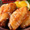 Marinada para Alitas a la Parrilla Nueva Orleans Alitas de Pollo a la Barbacoa Pescado a la Parrilla Pollo Frito Condimento para Barbacoa 35g Venta al Mayoreo Envío Directo con un Clic Salsa de Miel