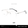 Elegantes Armazones para Gafas de Hombre Fábrica de Danyang Soporta Lentes Graduados 99017 Luz Azul Anti Armazón Puro Sin Marco para Miopía