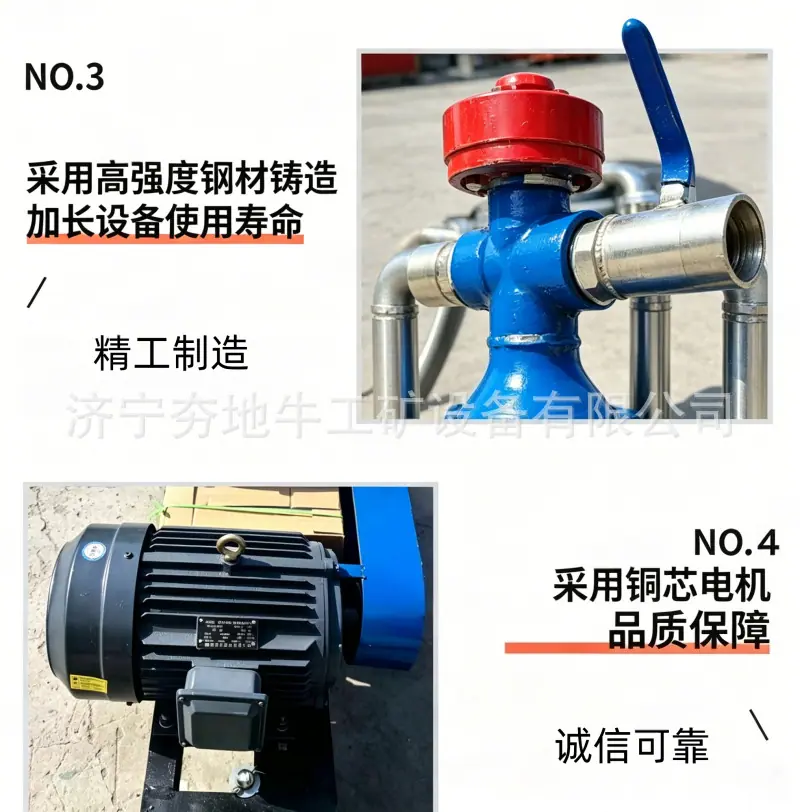 去除图片水印 (3).png