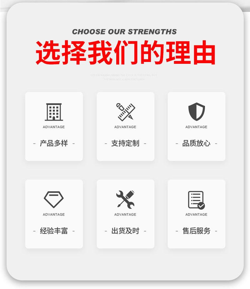 详情2_05
