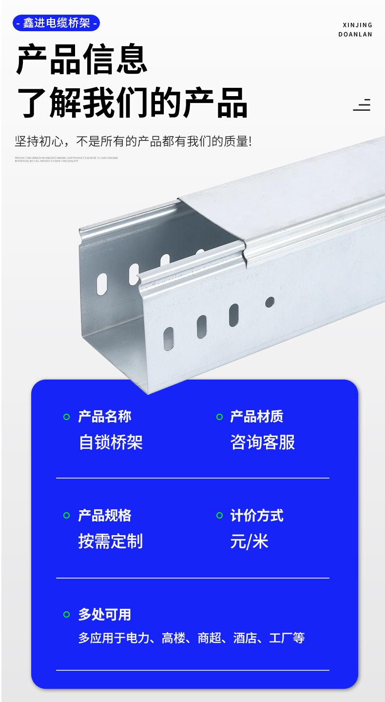 详情_10