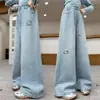 Ropa para Niños Jeans para Niñas para Niños Mayores 2026 Nuevo Primavera y Otoño Gato de Dibujos Animados Pantalones Largos de Pierna Ancha