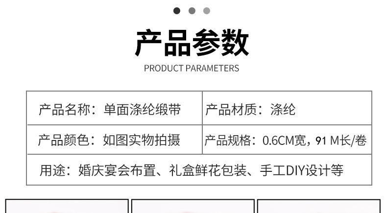 奔雷0_04.jpg