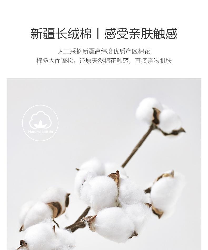 华夫格_09.jpg