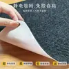 Alfombrillas Luminosas para Peldaños de Escalera Adhesivas sin Pegamento Alfombrillas Domésticas de Madera Maciza para Escaleras Peldaños Alfombrillas Silenciosas Antideslizantes para Suelo Alfombrillas para Pies Domésticas