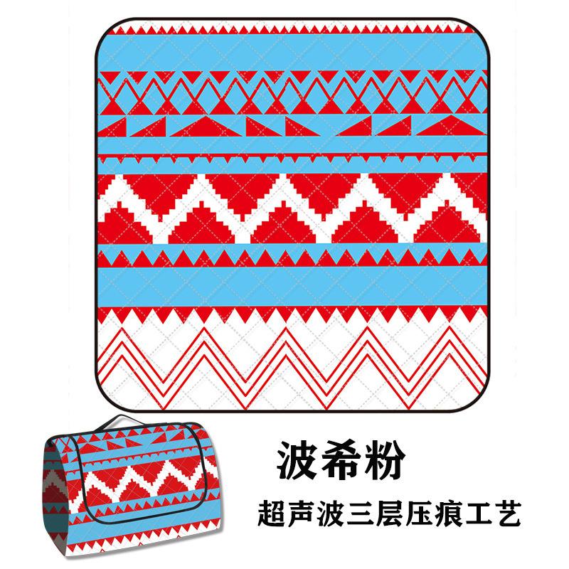 波希粉.jpg