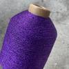 Flash hilo hueco de seda pura tejido a mano bolsa acrílica corona de muñeca pasador dobladillo hilo de ganchillo 250g