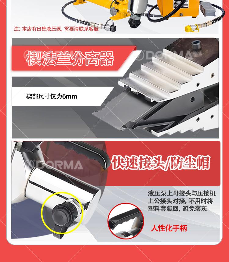 详情页-恢复的_07.jpg