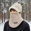 Touca de ciclismo com aquecedor de pescoço integrado para homens e mulheres, novo modelo outono e inverno, quente, à prova de vento, resistente ao frio, com forro de fleece, espessada, com proteção para as orelhas