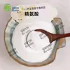 Arginina L-Arginina 1kg Pedido Mínimo Bem-vindo a Consultar Pó Branco Xianyi Ruoying Ponto Atacado