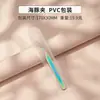 Pinzas de Acero Inoxidable para Pestañas Postizas, Rizador de Extensiones de Pestañas, Rizador de Pestañas Pluma Dorada, Pinzas de Pico de Águila, Herramientas de Belleza para Artistas de Pestañas