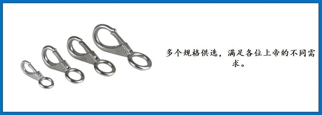 ZB6207 固定钩 细节图-3.jpg