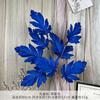 Pino de Pavo Real Simulada 9 Piezas Flor Artificial Hoja Artificial Producto Terminado para Arreglo Floral de Boda Paisajismo Adornos de Ramo de Flores de Alta Gama
