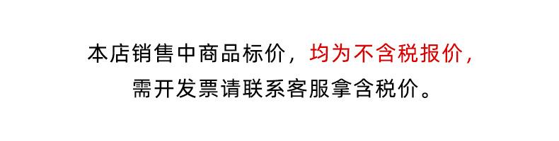 必须上